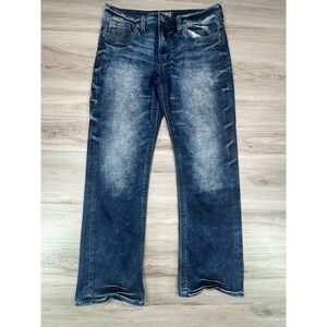 Salvage Mayhem Boot Regular Fit Distressed Dark Wash Jeans Mens 34R MB331AFD